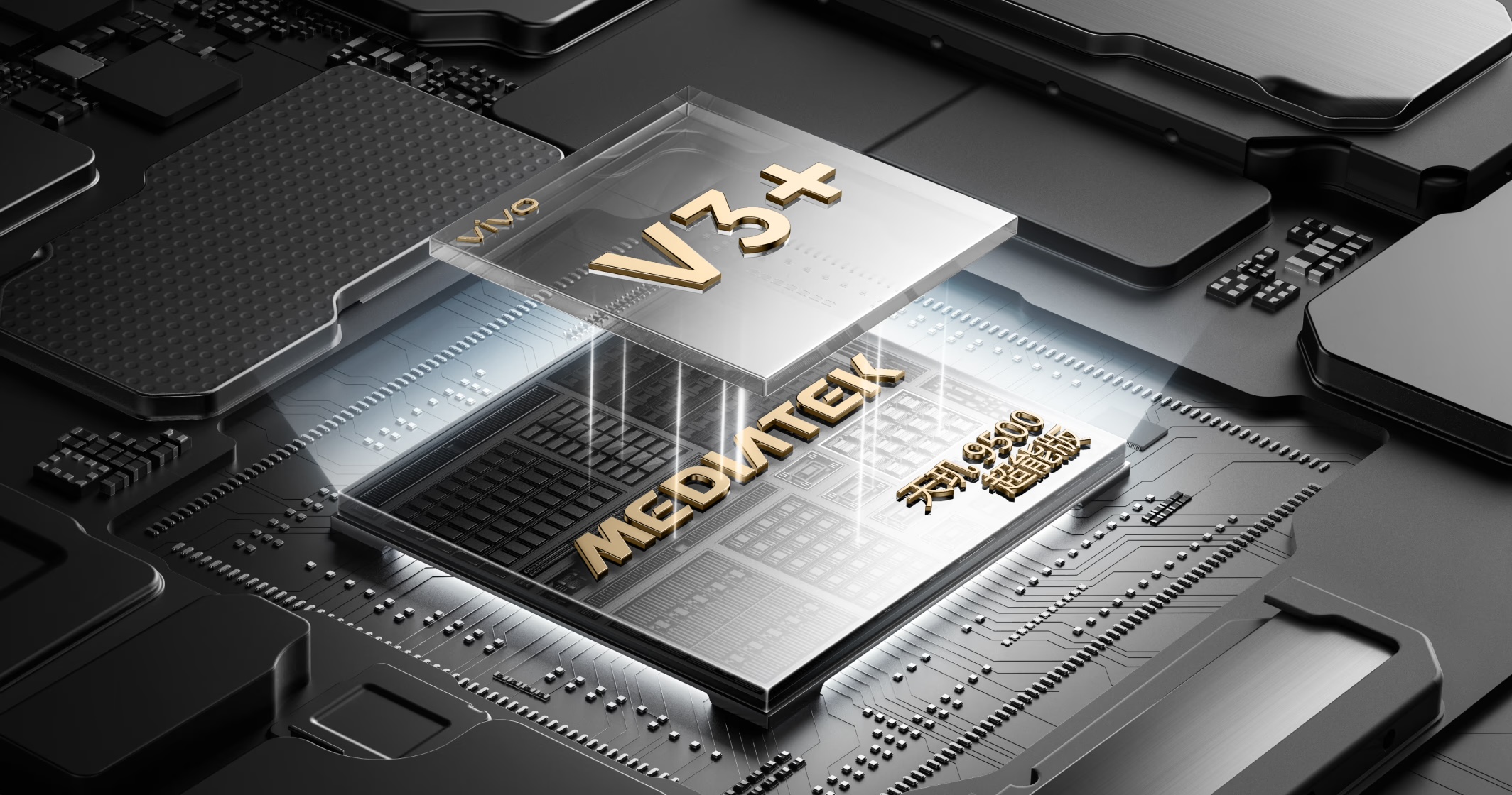 Performance: MediaTek Dimensity 9500 Super Edition