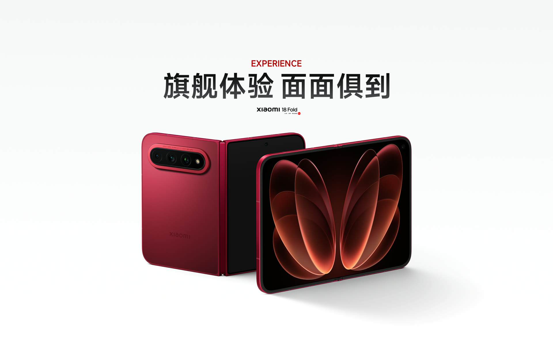 Xiaomi 18 Fold in Xiye Red shown closed beside the same phone opened flat